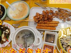 -红柳枝滩羊烧烤·银川非遗