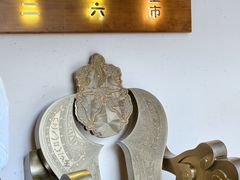 -蟹家大院(外滩店)