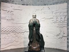 -衢州市博物馆
