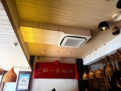 -韩邦朝天锅
