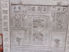 -东兴楼(通州店)