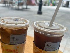 -瑞幸咖啡(118广场店)