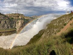 -黄河三峡风景名胜区