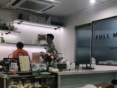-FULL MOON满月咖啡
