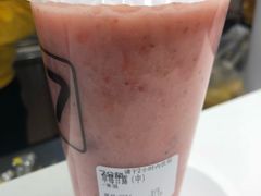 -7分甜(苏州中心店)