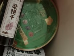 -金鼎轩(阜成门金融街店)