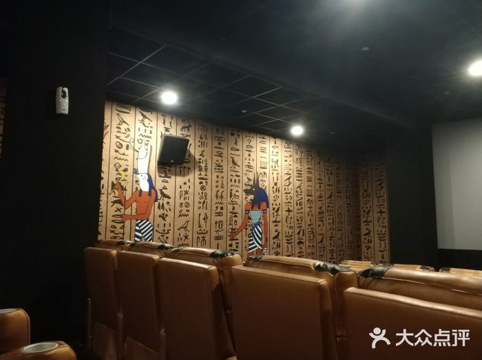 至潮影城(厦禾路美仁广场店)放映厅图片