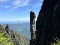 -三清山风景名胜区