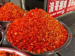 剁辣椒-南门口湘军剁辣椒老店(老长沙第一品牌店)