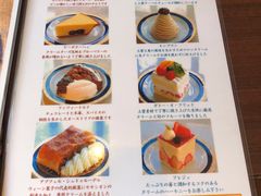 -西村咖啡店 (中山手本店)