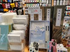 -墨格(世茂广场店)