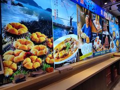 -老大连·海肠捞饭·大连海鲜大连菜(西安路店)