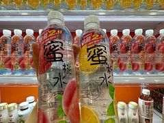 -零食小镇(彤万乐商贸店)