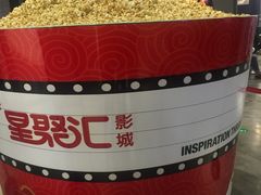 -CGV影城(黄河道ScreenX店)