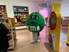 -m豆巧克力世界(上海世茂广场店)