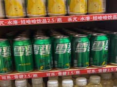 -七欣天香辣蟹火锅(万达广场店)