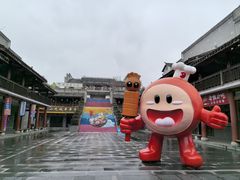 -沙县小吃文化城