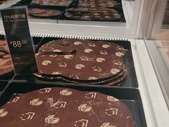 -Lecire乐希瑞巧克力(丽泽天街店)