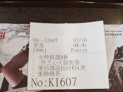 -肯德基(旺角大楼店)