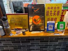 -锦泓老字号猪脏粉(东联大厦店)