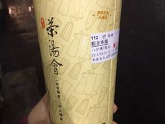 -六合夜市