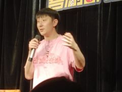 -喜剧部落脱口秀(三里屯工体店)