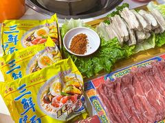 -老楼羊蝎子·铜锅涮肉•20年专注羊肉(惊驾路店)