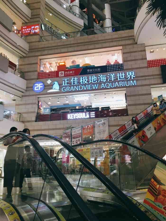 正佳广场-"正佳广场位于广州市天河区,天河路与体育东.