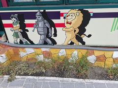 -松月洞童话村