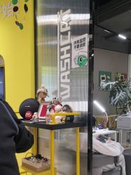 -洗脸猫·洗脸吧(北京大兴大悦春风里店)