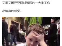 -萨莉亚意式餐厅(深南茂业店)