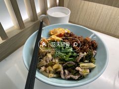-杭州萧山国际机场