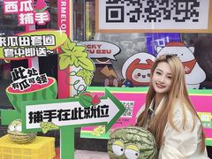 -吾悦广场(天津和平店)