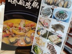 -榕记(番禺总店)