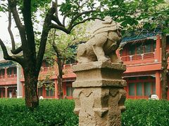 -北京石刻艺术博物馆(五塔寺)