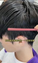 -藤野造型烫染·漂发