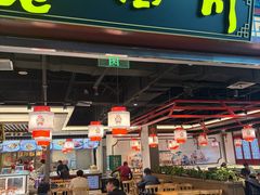 -老四川(T3航站楼F指廊店)