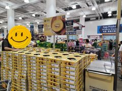 -山姆会员商店(上海浦东店)