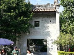 -黄埔古港