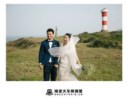 点击看大图 -绿皮火车照相馆 婚纱照旅拍(厦门店)