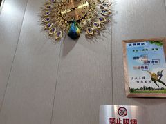 -清真•蜀风园(丁字沽总店)