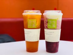 -奈雪的茶(大悦城店)