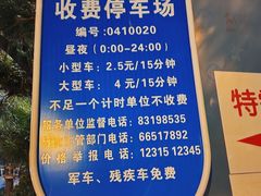 -首都医科大学宣武医院