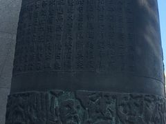 -沈阳“九·一八”历史博物馆