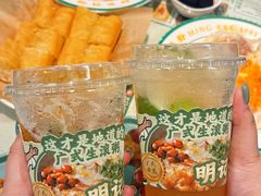 -西关明记肠粉(荔枝湾店)