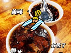 小碗肉-柴氏风味斋(甘家口店)