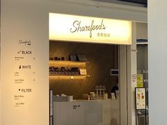 -香馥咖啡(民盈国贸城店)