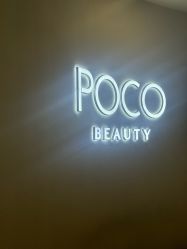 -POCO宝珂丽科技美肤