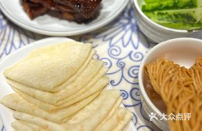 Beijing Hand-Ripped Meat