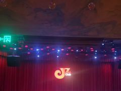 -JZ Club 爵士酒吧(上海店)